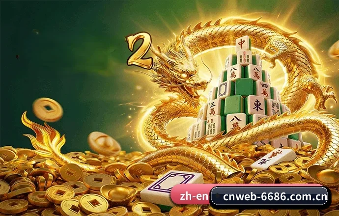 足球篮球电竞赛程一站式查看